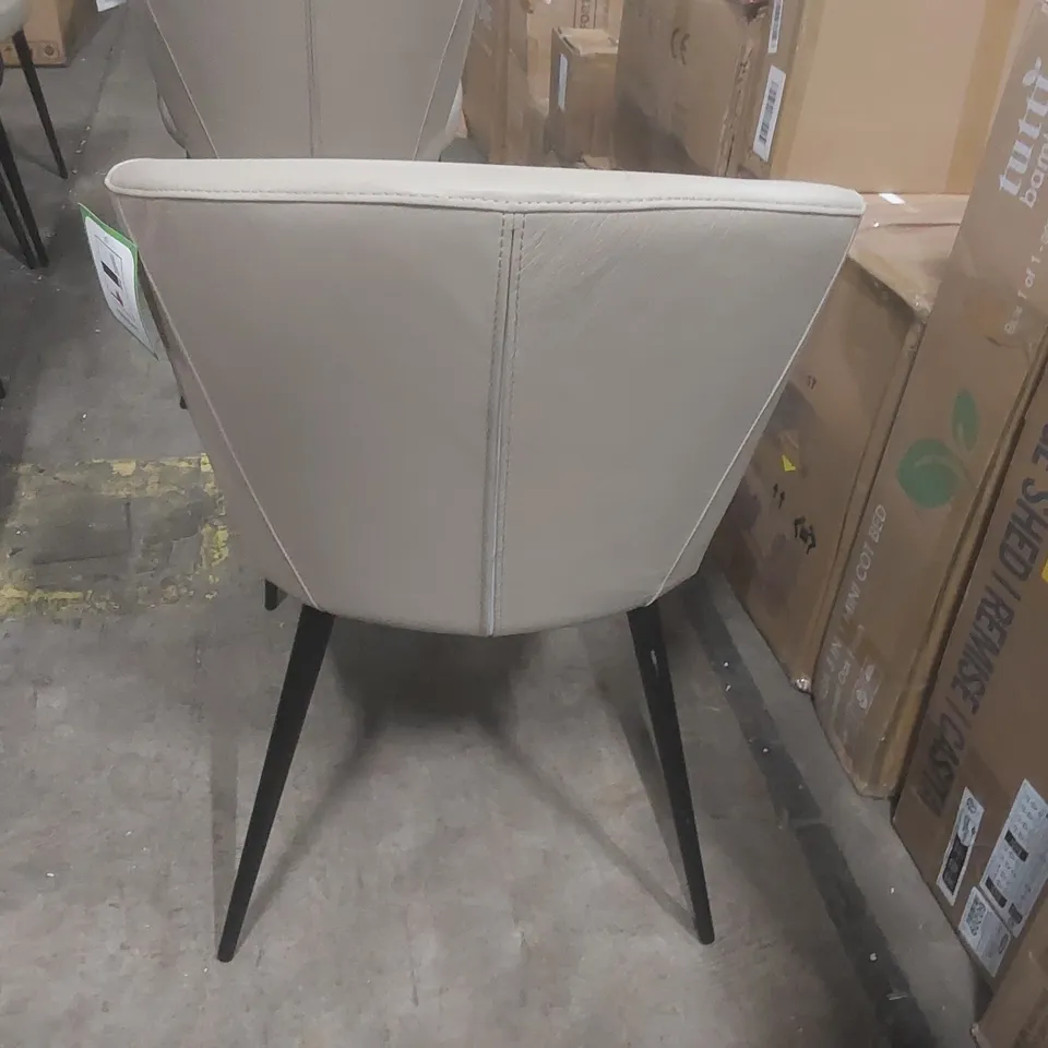 SET OF 2 DANETTI LANDON LEATHER DINING CHAIRS