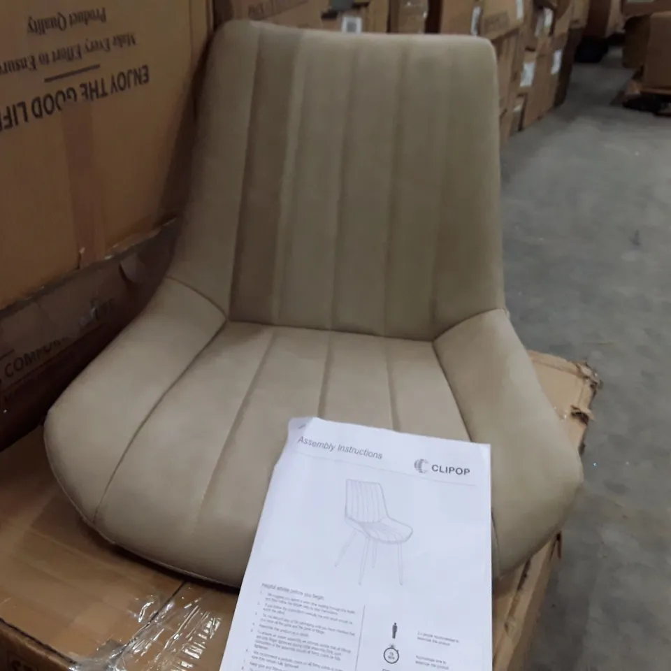 BOXED SET OF 2 UPHOLSTERED FAUX LEATHER DINING CHAIRS - KHAKI (1 BOX)