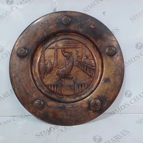 UNBRANDED HANDCRAFTED REPOUSSE CHARGER