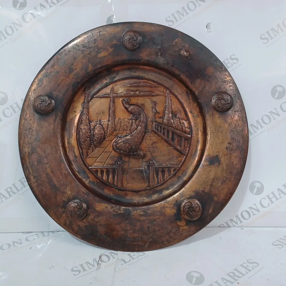 UNBRANDED HANDCRAFTED REPOUSSE CHARGER