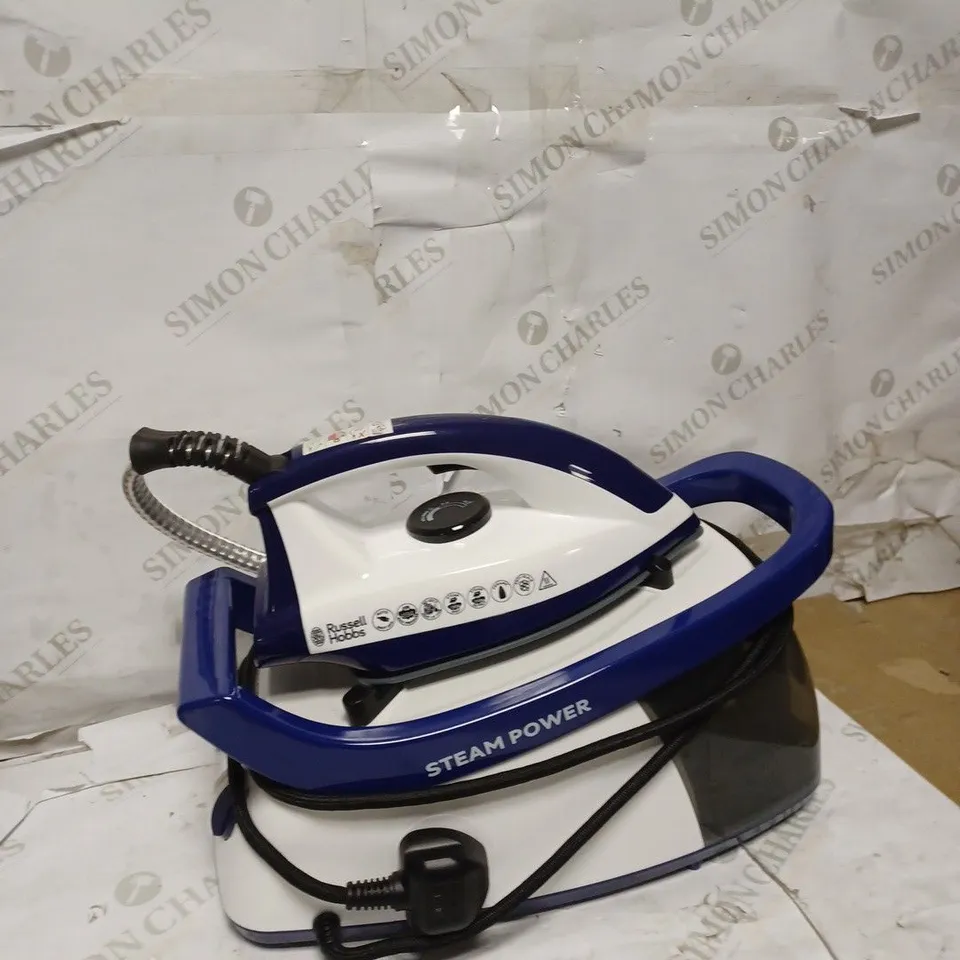 RUSSELL HOBBS STEAM GENERATOR IRON - PURPLE/WHITE