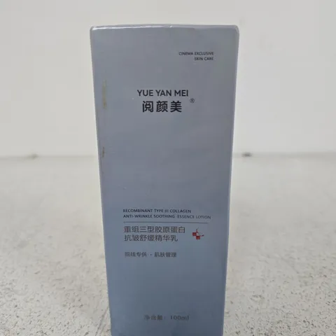 YUE YAN MEI RECOMBINANT TYPE III COLLAGEN ANTI-WRINKLE SOOTHING ESSENCE LOTION β 100ML