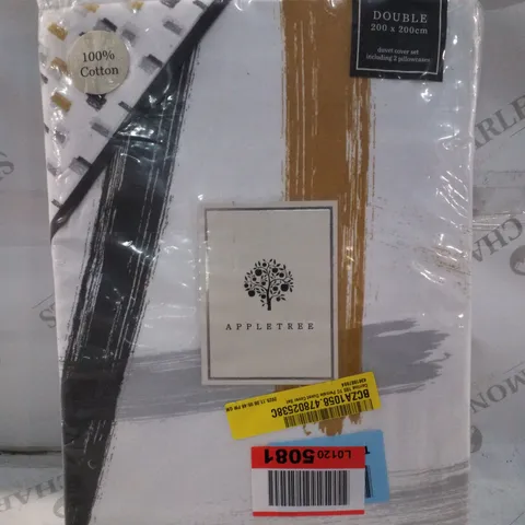 CORRINE 180 TC PERCALE DUVET COVER SET - DOUBLE 200Γ200CM