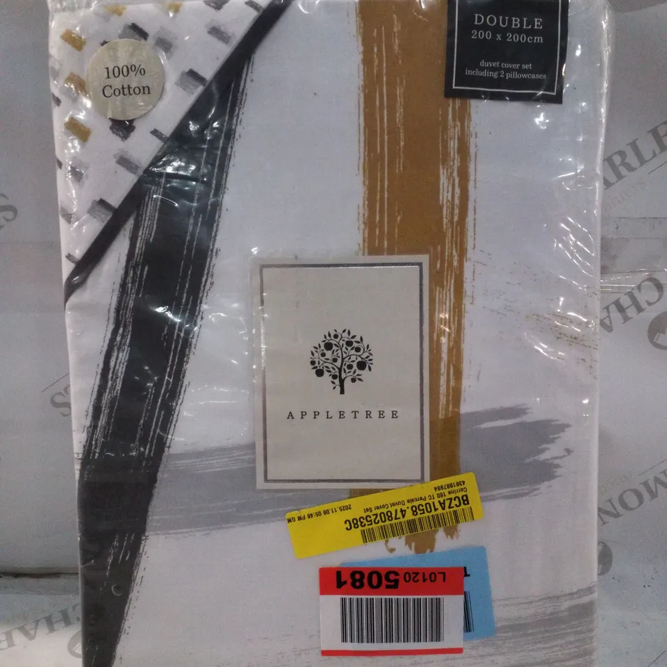 CORRINE 180 TC PERCALE DUVET COVER SET - DOUBLE 200×200CM