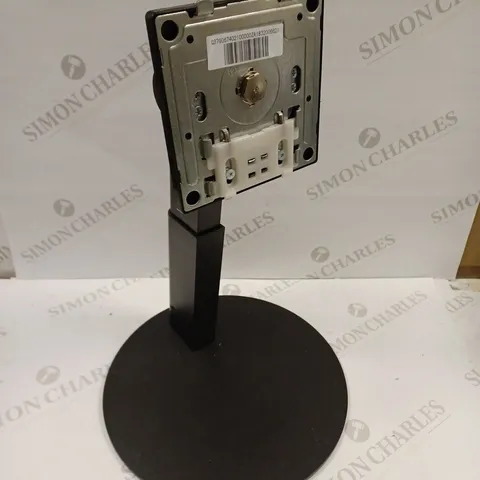 DESIGNER ADJUSTABLE MONITOR STAND - MODEL UNKNOWN