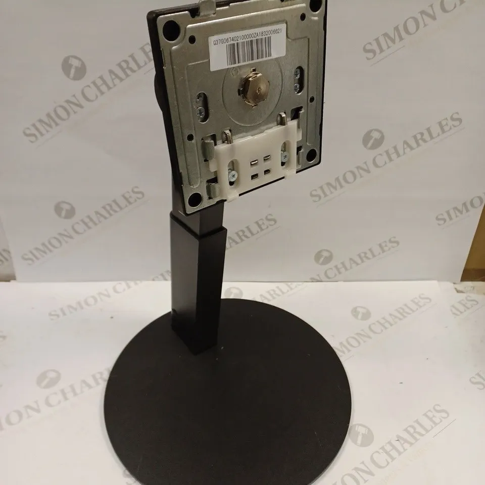 DESIGNER ADJUSTABLE MONITOR STAND - MODEL UNKNOWN 