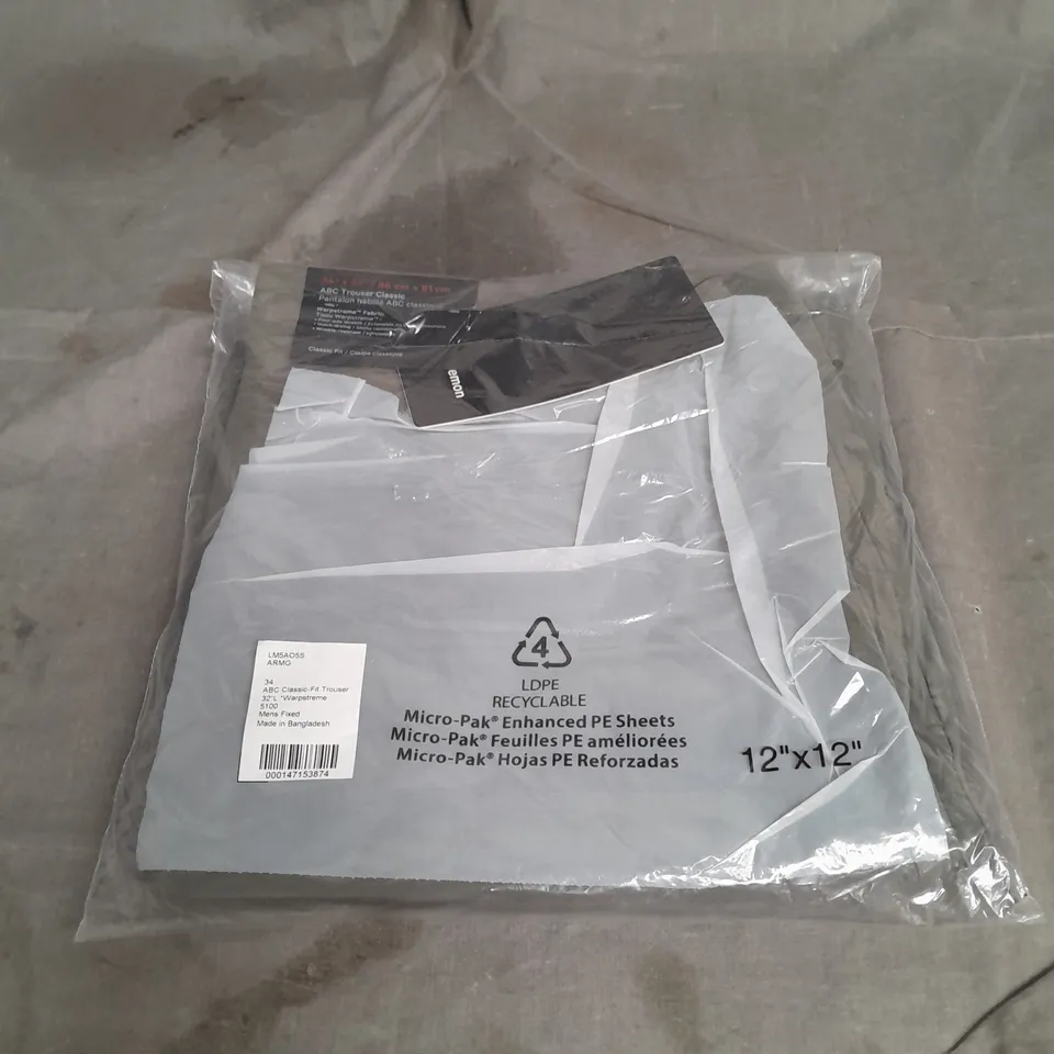 BAGGED LULULEMON ABC CLASSIC FIT WARPSTREME TROUSER IN ARMY GREEN SIZE 34W 32L