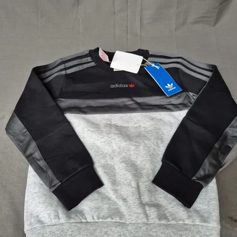 ADIDAS CASUAL SWEATSHIRT SIZE 6/7 YEARS