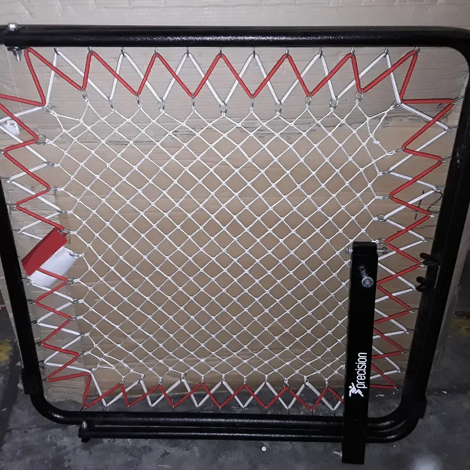 PRECISION FOLDING REBOUNDER