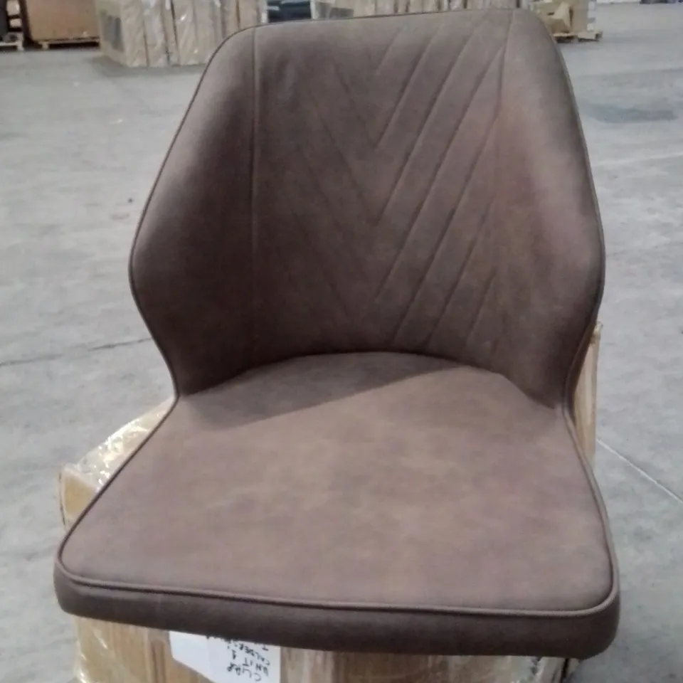BOXED DAVIYON SET OF TWO BROWN FAUX LEATHER UPHOLSTERED SIDE/DINING CHAIRS