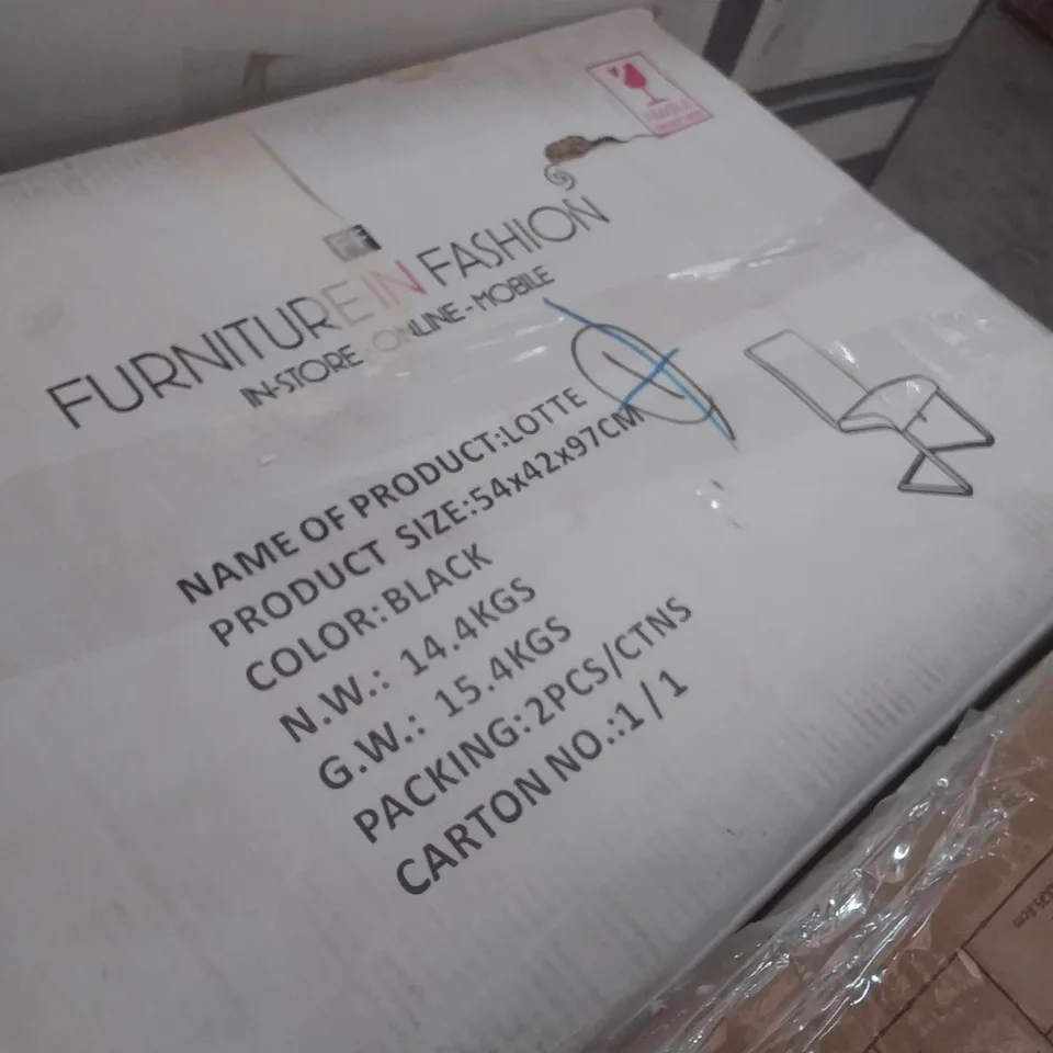 BOXED PAIR OF LOTTE DINING CHAIRS (1 BOX)