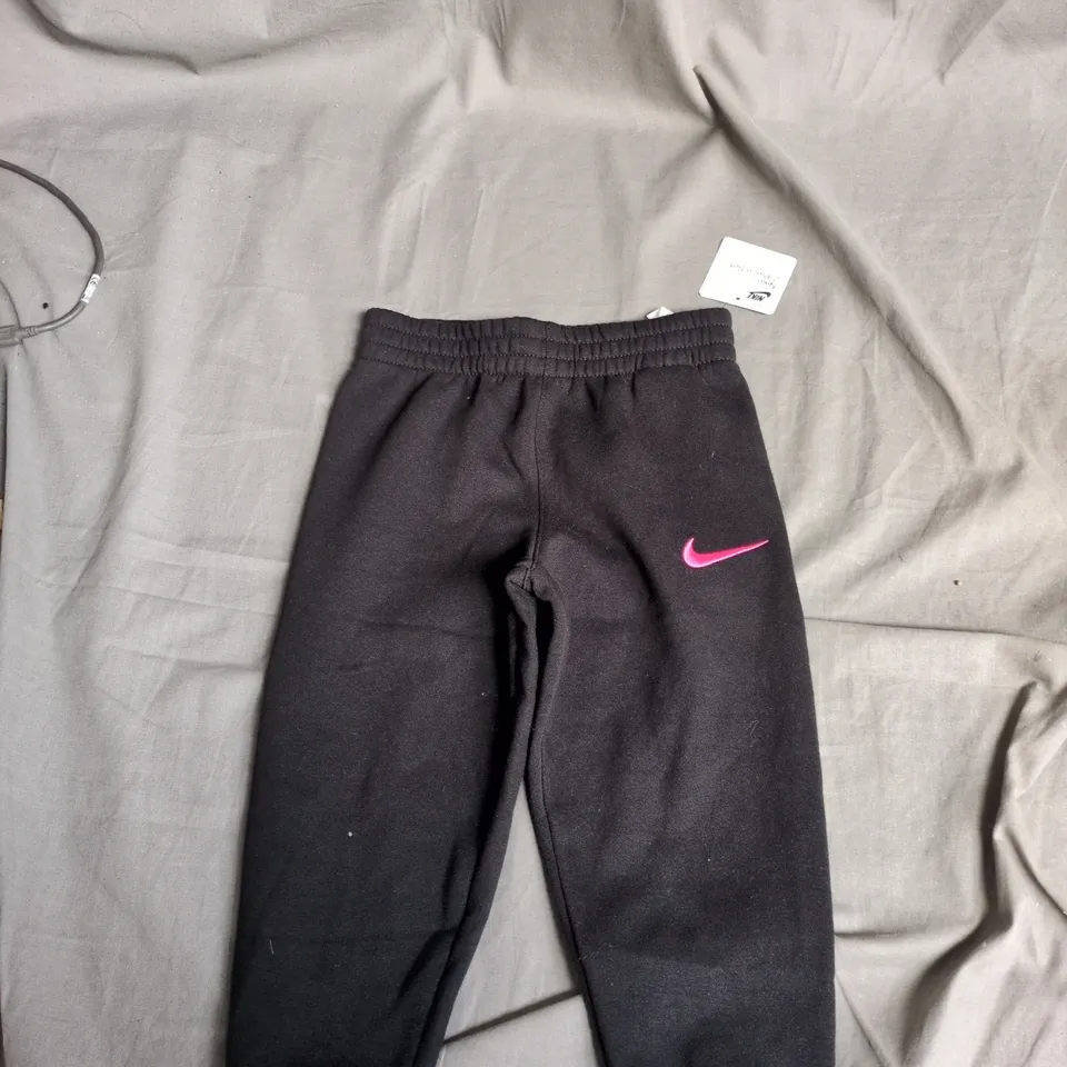NIKE KIDS' BLACK JOGGERS WITH PINK SWOOSH – UK 3-4 YEARS