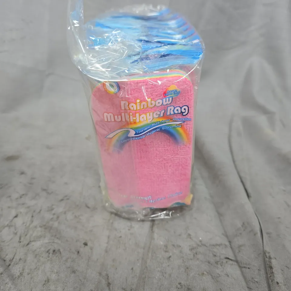 APPROXIMATELY 20 PACKS OF RAINBOW MULTILAYER RAGS (10 PER PACK)