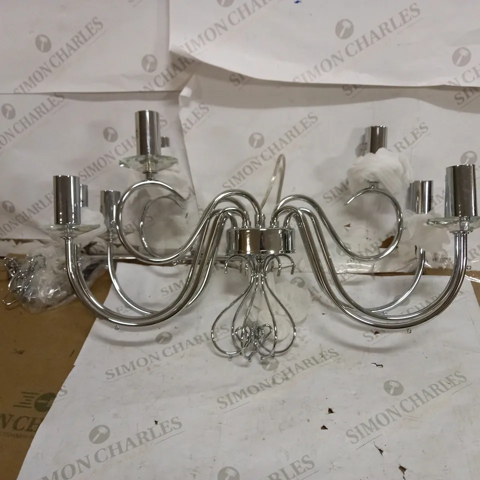 SILVER CHANDELIER WITH GLASS ACCENTS & GLASS BALL 