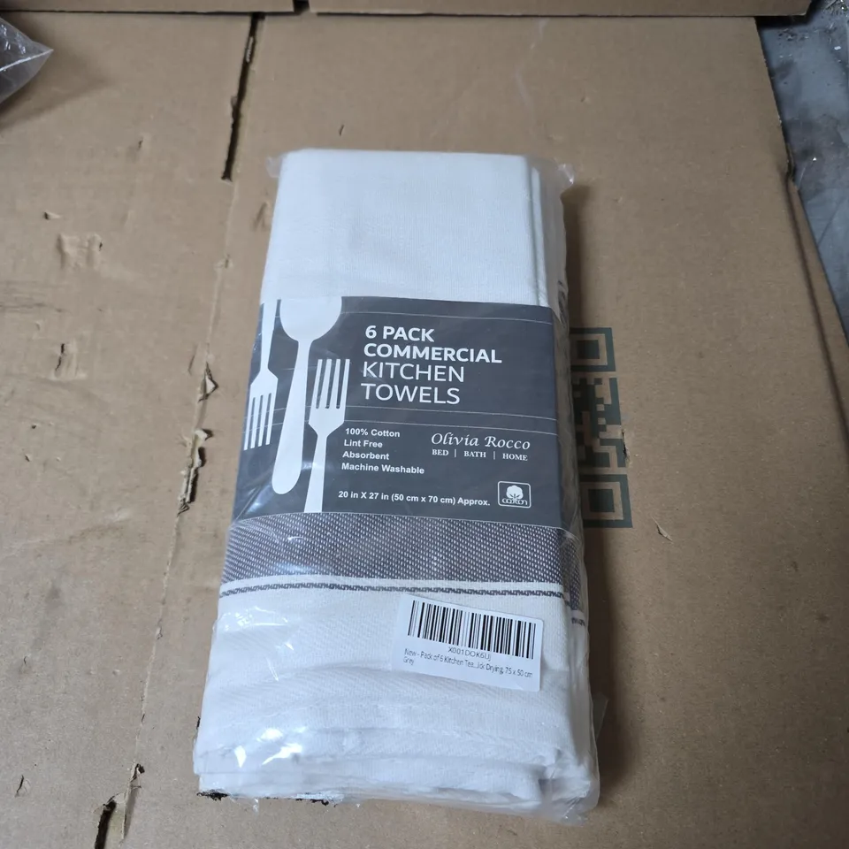 BOX OF APPROXIMATELY 15 ASSORTED HOUSEHOLD ITEMS INCLUDING 8" FRYING PAN , CHUNKY WOOL AND COMMERCIAL KITCHEN TOWELS 