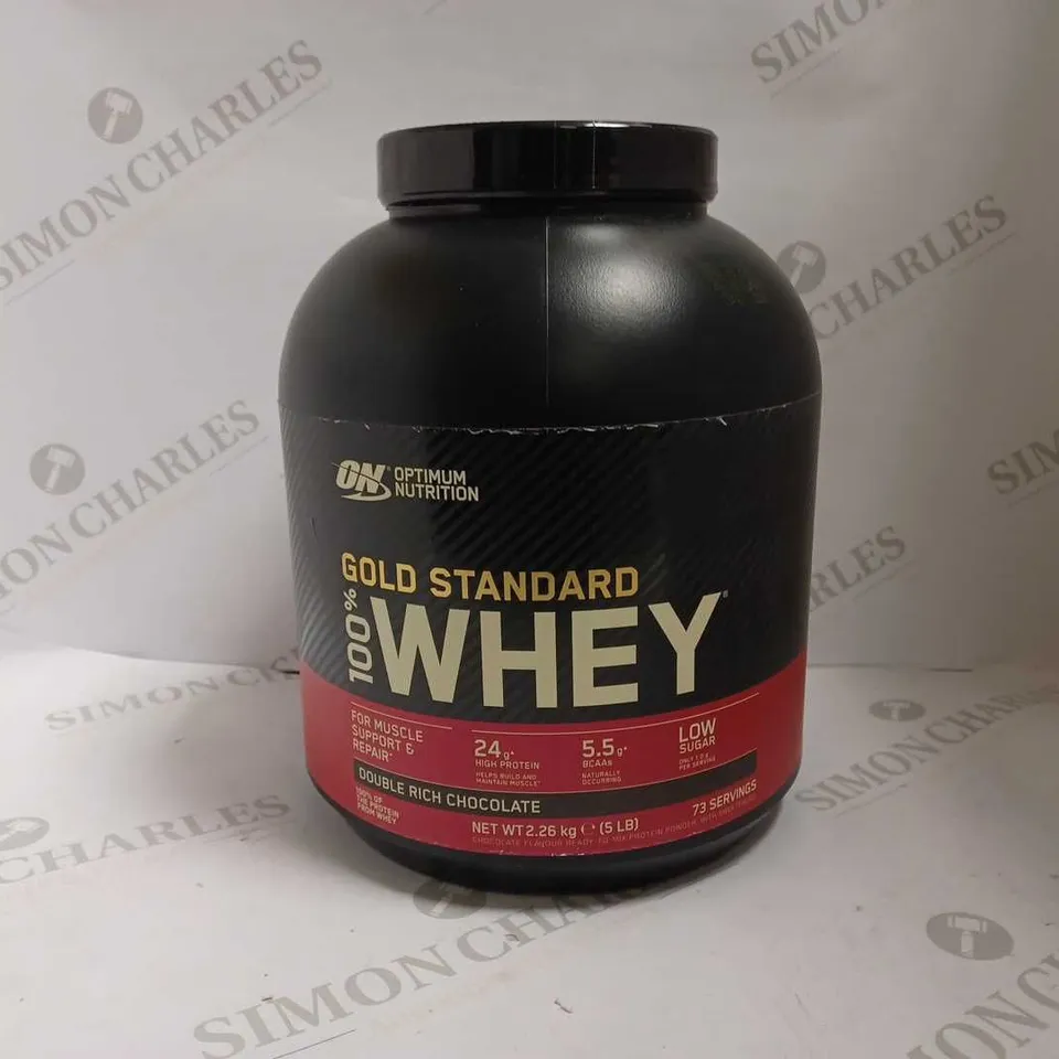 OPTIMUM NUTRITION GOLD STANDARD 100% WHEY POWDER (DOUBLE CHOCOLATE) - 2.26KG