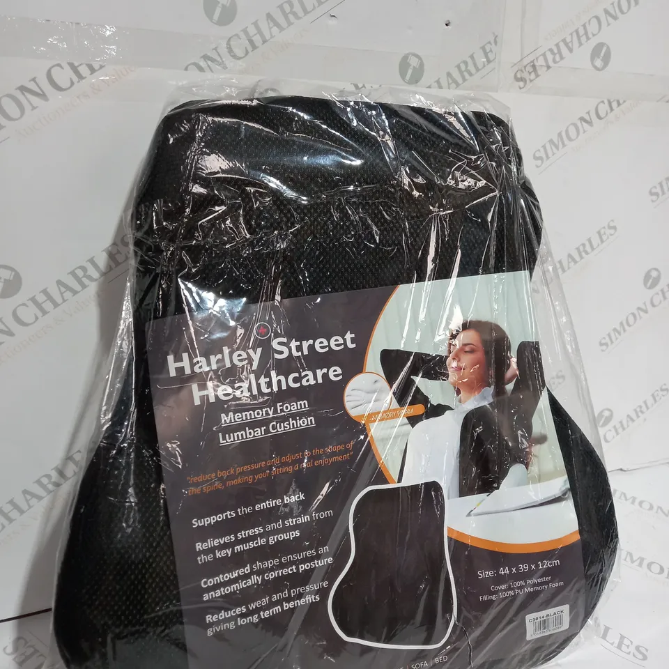 PACKAGED HARLEY STREET HEALTHCARE MEMORY FOAM LUMBAR CUSHION - MEMORY FOAM