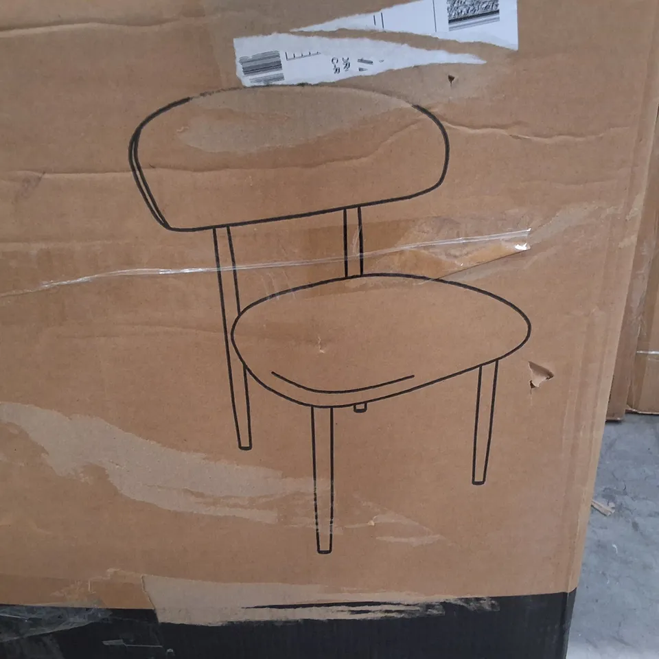 BOXED UPHOLSTERED DINING ROOM CHAIRS WITH ERGONOMIC CURVED BACKREST - BEIGE