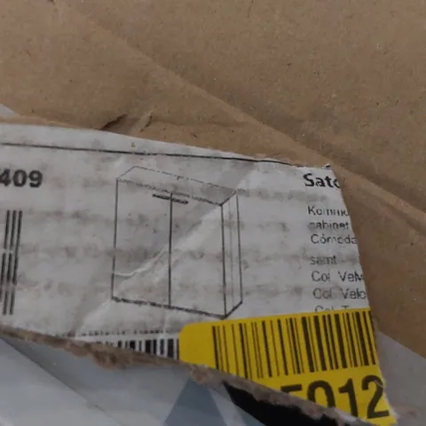 BOXED 24 PAIR SHOE STORAGE CABINET (2 BOXES)