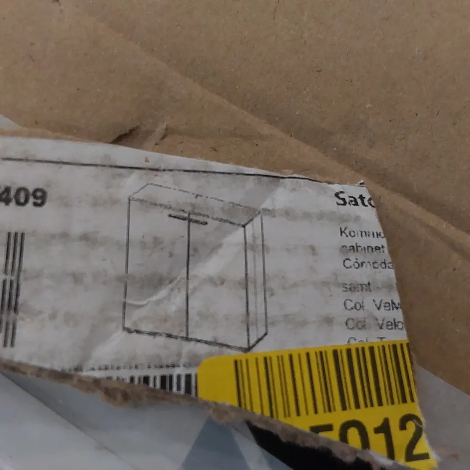 BOXED 24 PAIR SHOE STORAGE CABINET (2 BOXES)