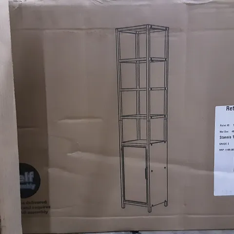 BOXED TALL CABINET IN BLACK , H172 X W35 X D30CM 