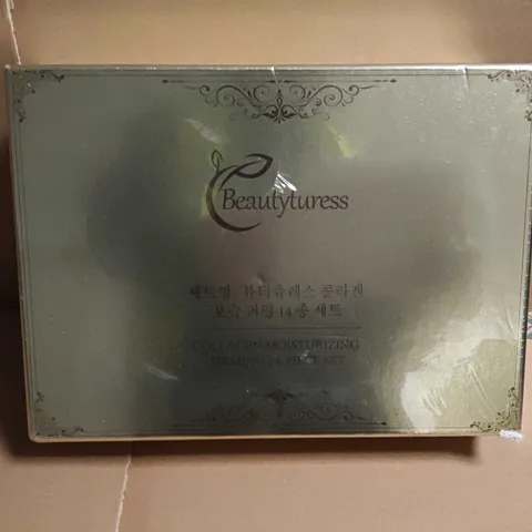 SEALED BEAUTYTURESS COLLAGEN MOISTURIZING FIRMING SKINCARE SET