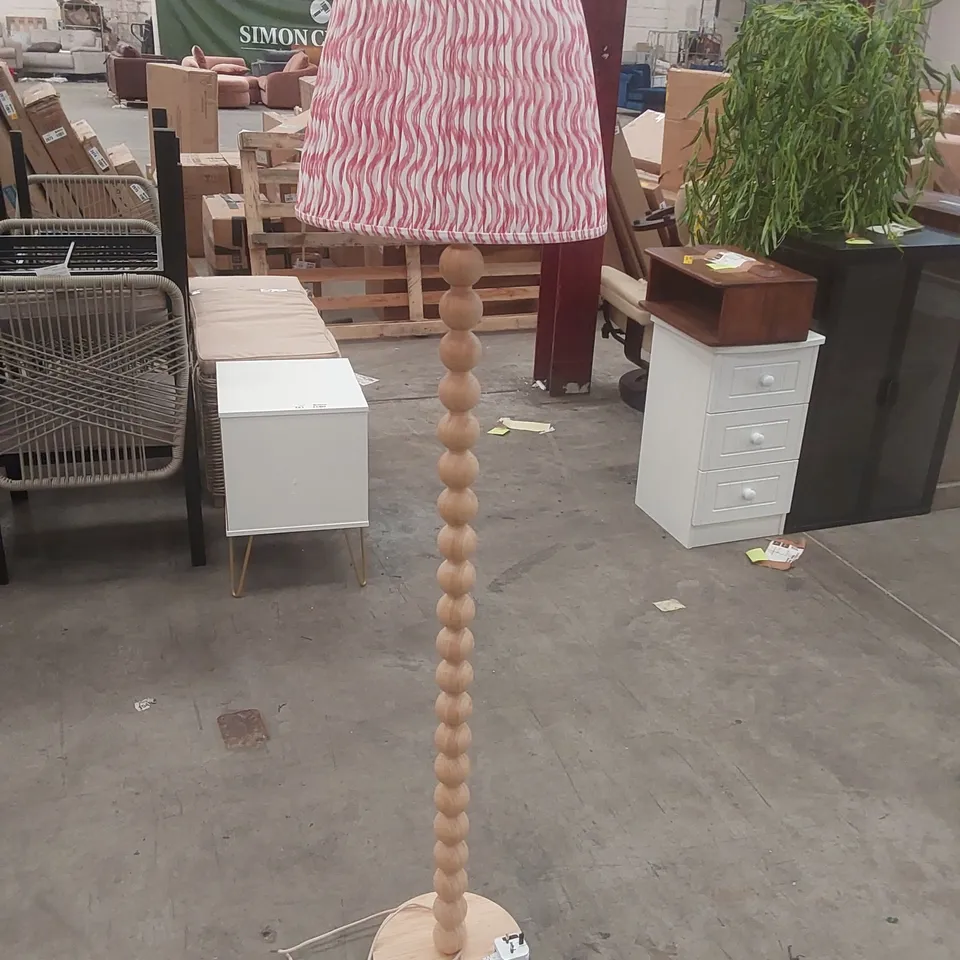 DESIGNER WOODEN FLOOR LAMP