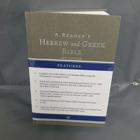 A READERS HEBREW AND GREEK BIBLE 2ND EDITION