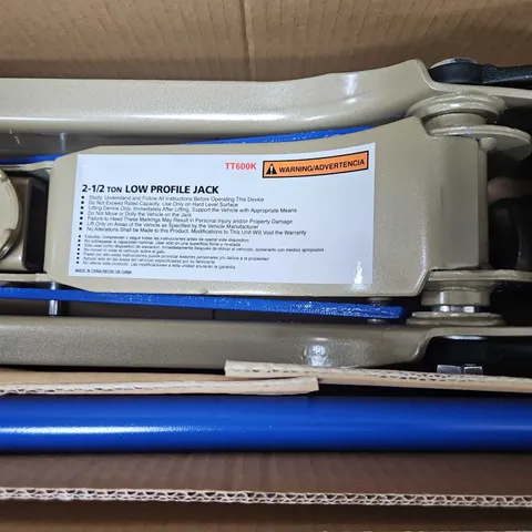 BOXED UNBRANDED 2-1/2TON LOW PROFILE JACK