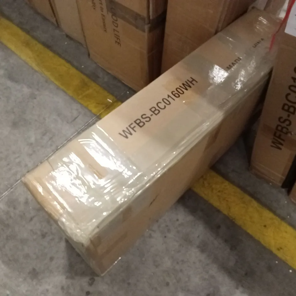 BOXED WALL HUNG WHITE SHELVING UNIT