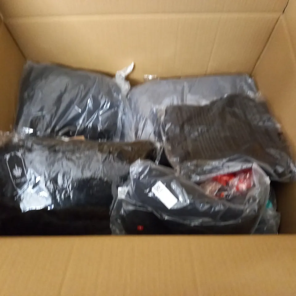 LAREG QUANTITY OF ASSORTED BAGGED CLOTHING ITEMS 