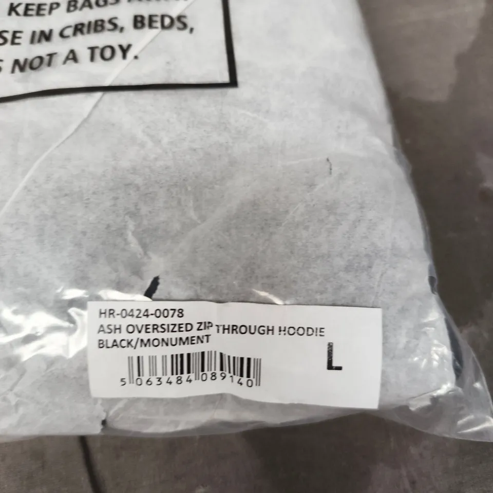 HOODRICH OVERSIZED ZIP-THROUGH HOODIE –LARGE 