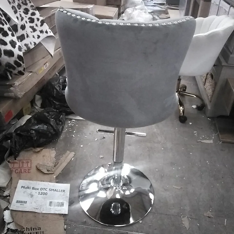 ROSELLA SWIVEL ADJUSTABLE HEIGHT STOOL - GREY (SET OF 4)