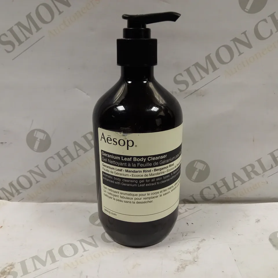 AESOP GERANIUM LEAF BODY CLEANSER