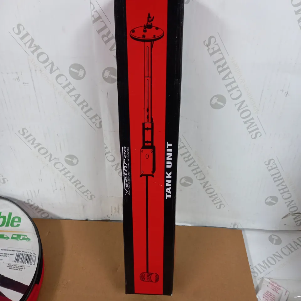 ADJUSTABLE FIEL SENDER