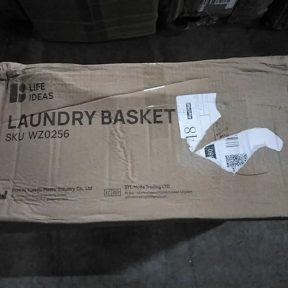 BOXED LIFE IDEAS LAUNDRY BASKET
