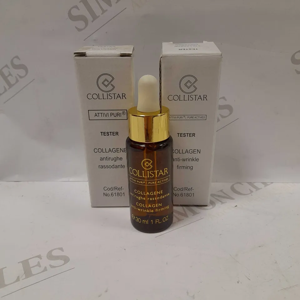 LOT OF APPROX 2 X 30ML COLLISTAR PURE ACTIVES COLLAGEN ANTI-WRINKLE FIRMING SKIN SERUM 30ML TESTER MATURE SKIN