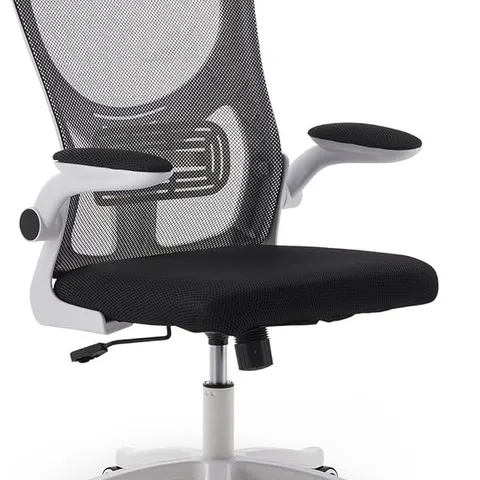 BOXED BLACK AND WHITE MESH OFFICE CHAIR