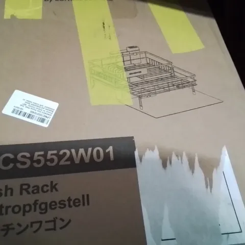 BOXED SONGMICS DISH RACK