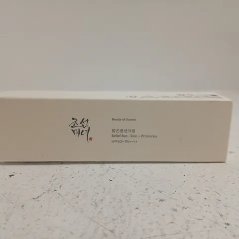 BEAUTY OF JOSEON RELIEF SUN: RICE + PROBIOTICS SPF50+ PA++++ – BOXED (50ML)