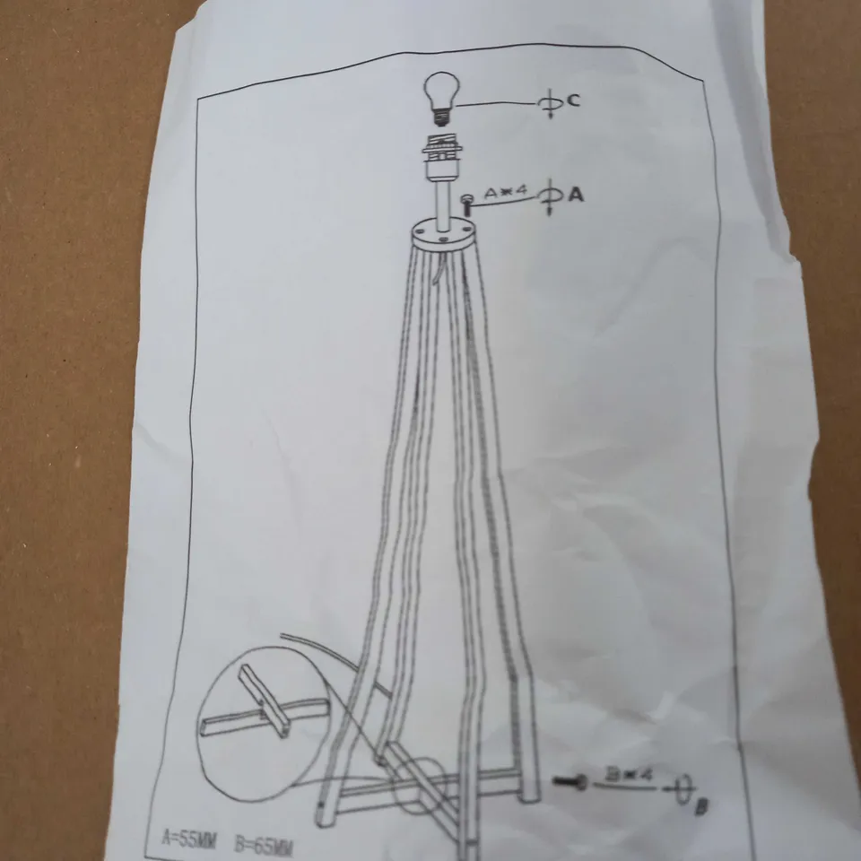 PACIFIC LIFESTYLE WHITBY WOODEN FLOOR LAMP