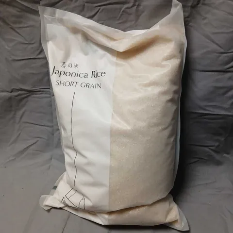 EMMA BASIC JAPONICA RICE SHORT GRAIN – PREMIUM GRADE, 10KG
