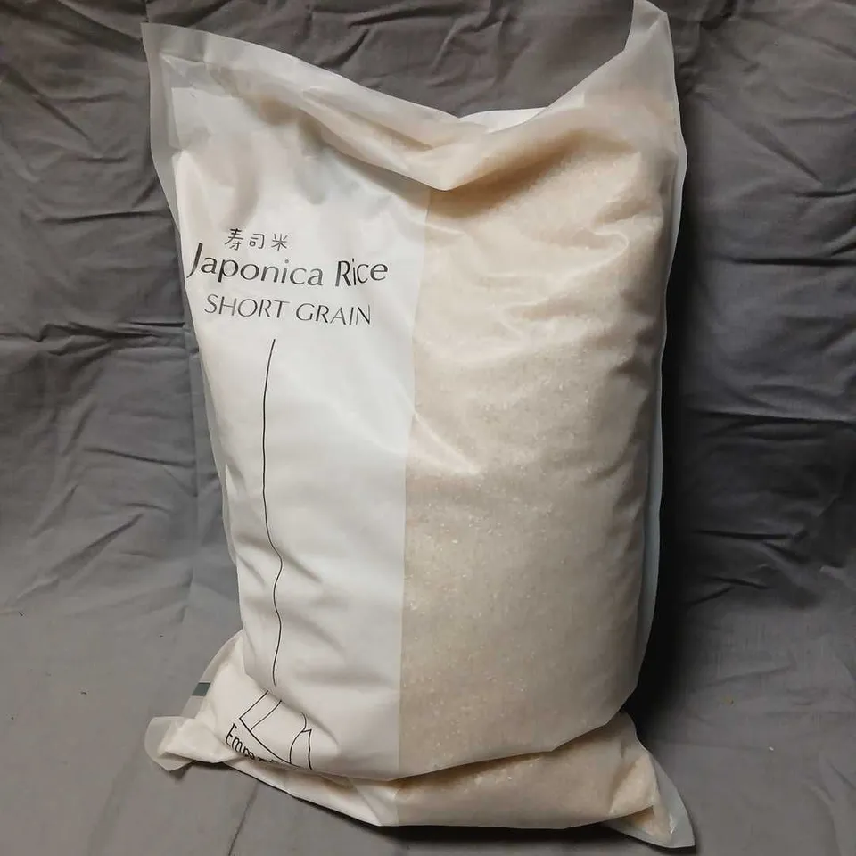 EMMA BASIC JAPONICA RICE SHORT GRAIN – PREMIUM GRADE, 10KG