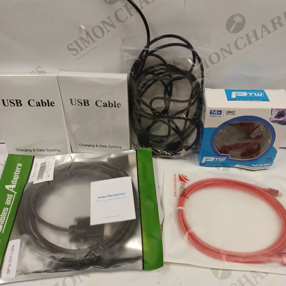 BOX TO CONTAIN APPROX. 15 X ASSORTED TECH PRODUCTS. INCLUDES VARIOUS CHARGERS, FAN, COMPUTER PARTS ETC 