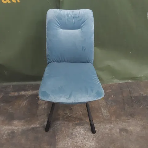 DESIGNER TEAL FABRIC UPHOLSTERED DINING CHAIR