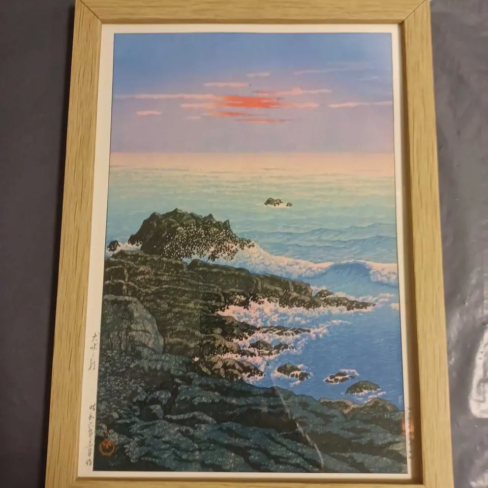 JAPANESE THEMED OCEAN SCENE IN WOODEN FRAME - 33X24CM