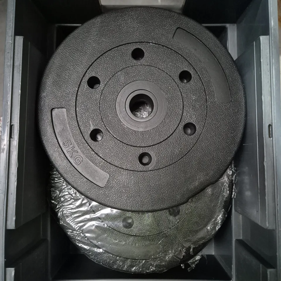 LOT OF 4 5 KG WEIGHT PLATES FOR BARBELL