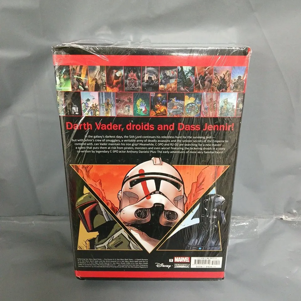 STAR WARS LEGENDS: THE EMPIRE OMNIBUS VOL. 2 HARDBACK 