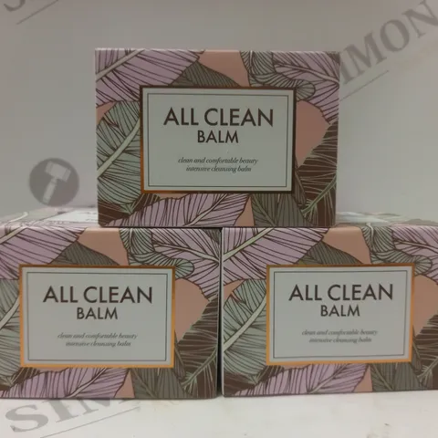 BOX OF APPROX 3 X 120ML HEIMISH ALL CLEAN BALM INTENSE CLEANSING BALM