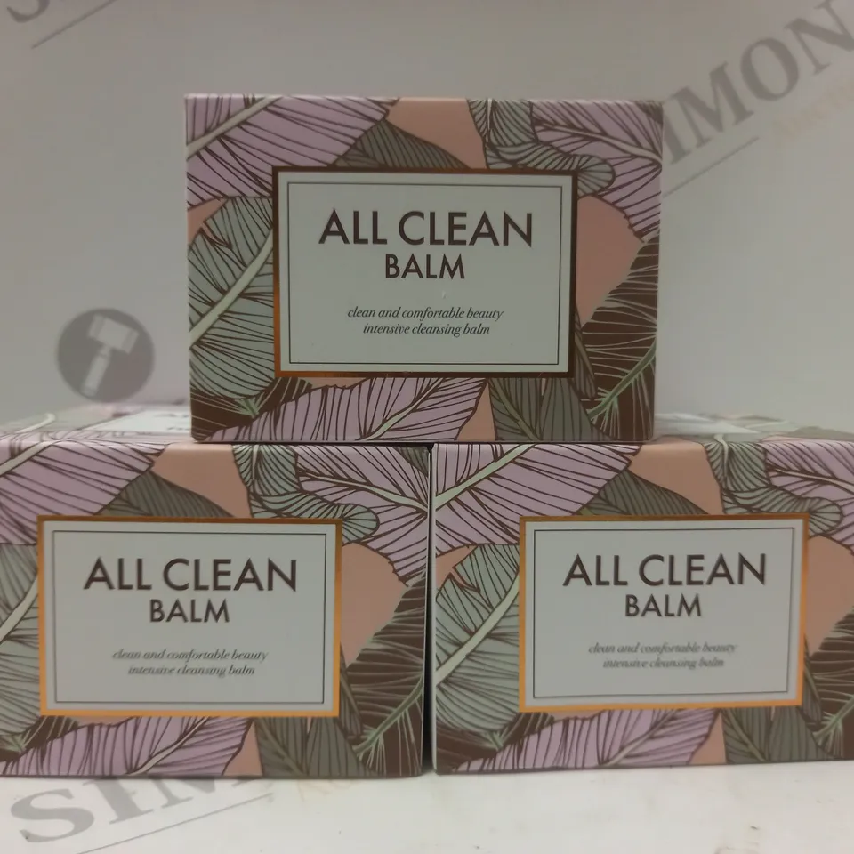 BOX OF APPROX 3 X 120ML HEIMISH ALL CLEAN BALM INTENSE CLEANSING BALM 